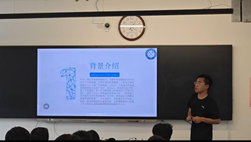 转盘游戏