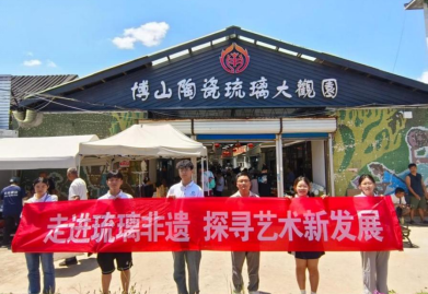 转盘游戏