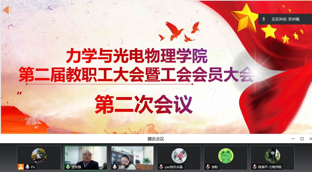转盘游戏