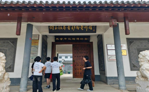 转盘游戏