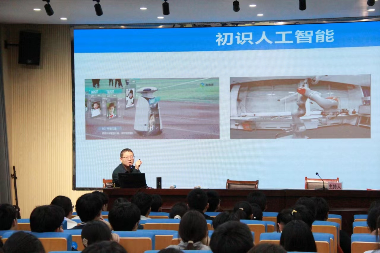 转盘游戏