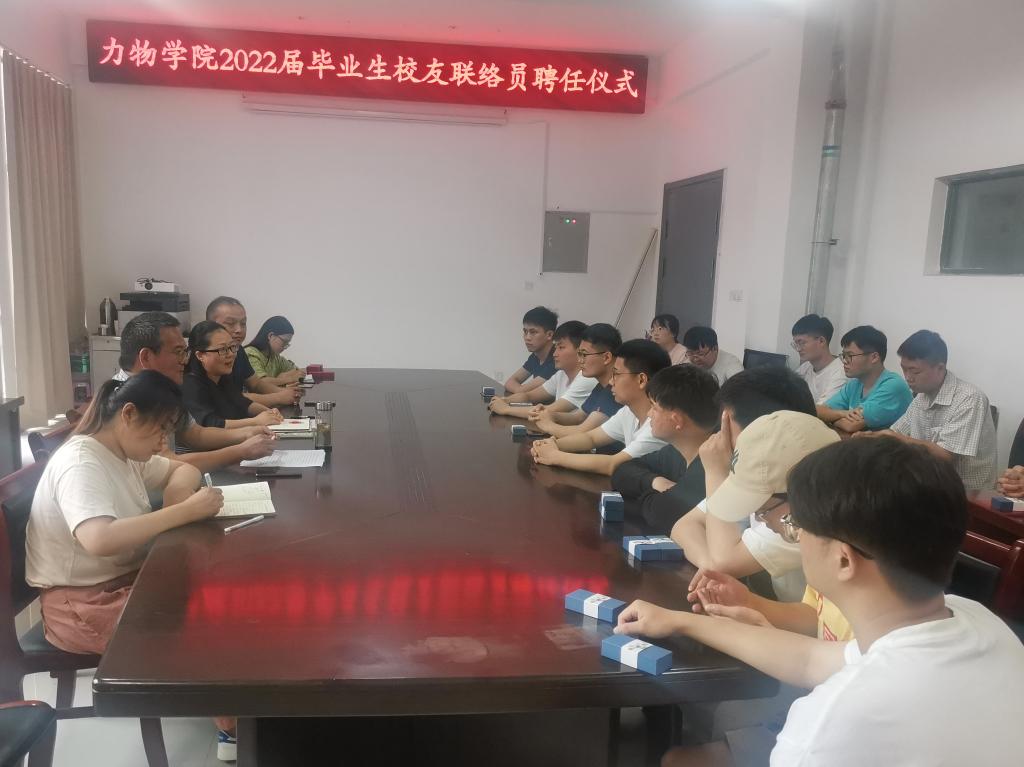 转盘游戏