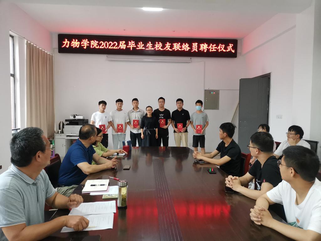 转盘游戏
