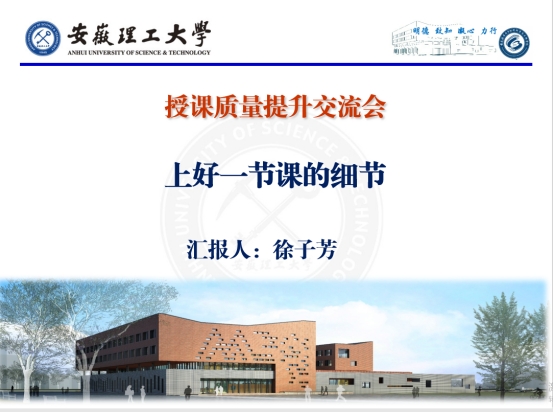 转盘游戏