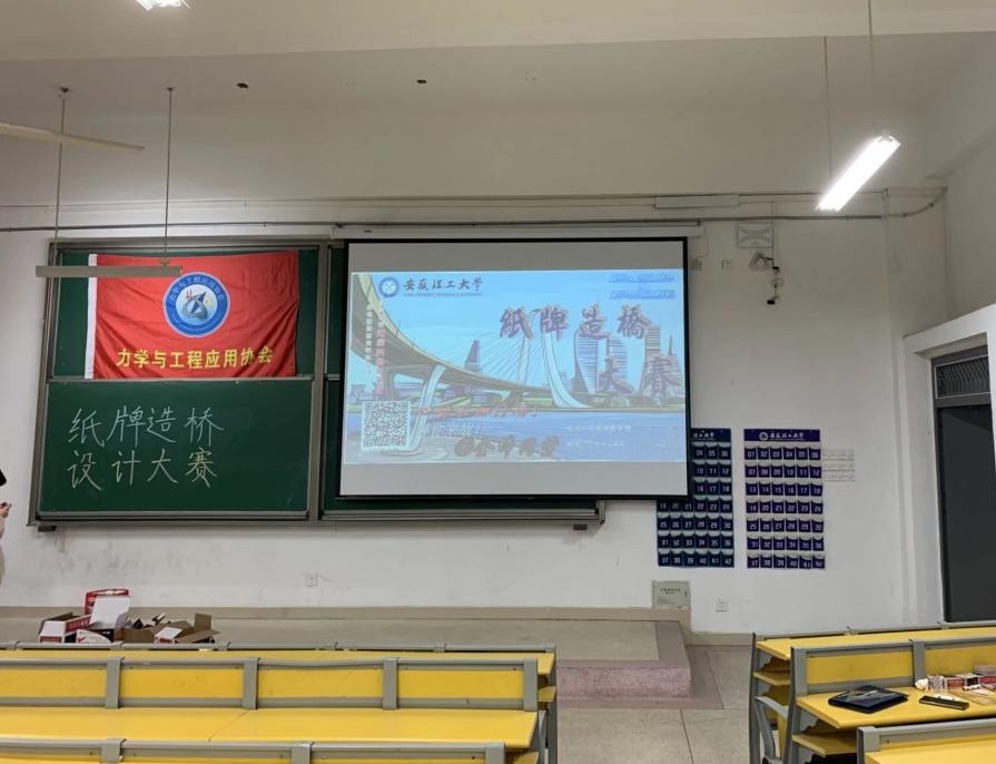 转盘游戏