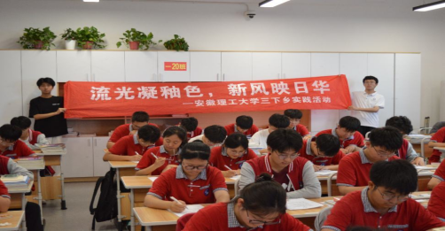 转盘游戏