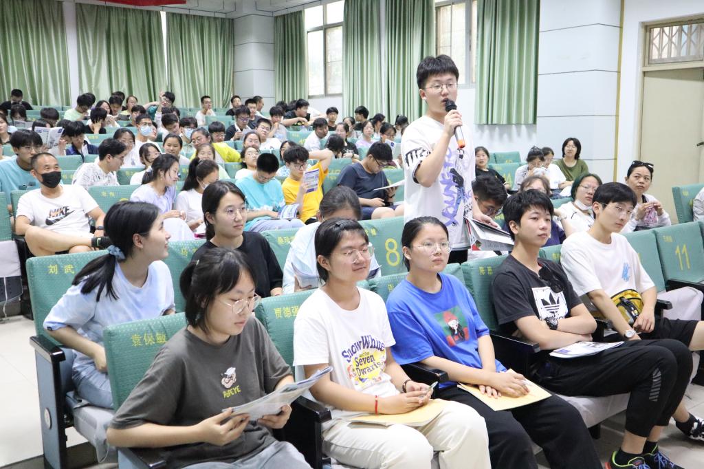 转盘游戏