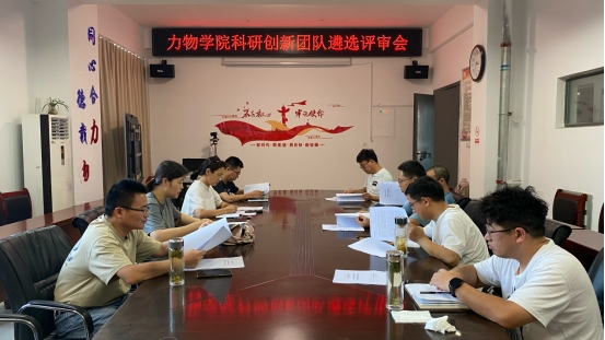 转盘游戏