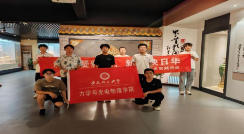 转盘游戏
