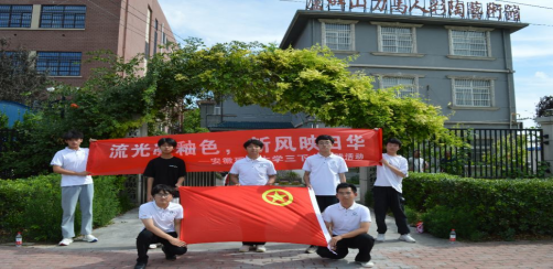 转盘游戏