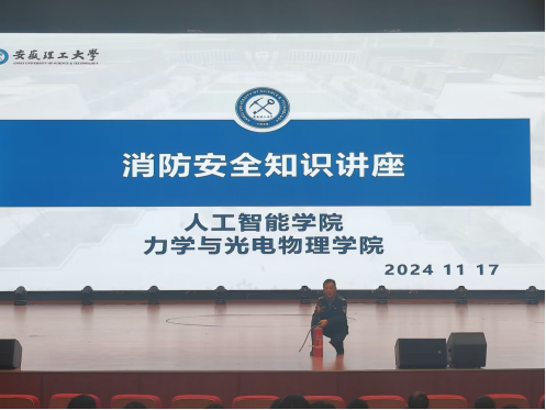 转盘游戏