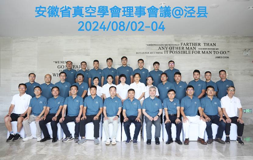 转盘游戏