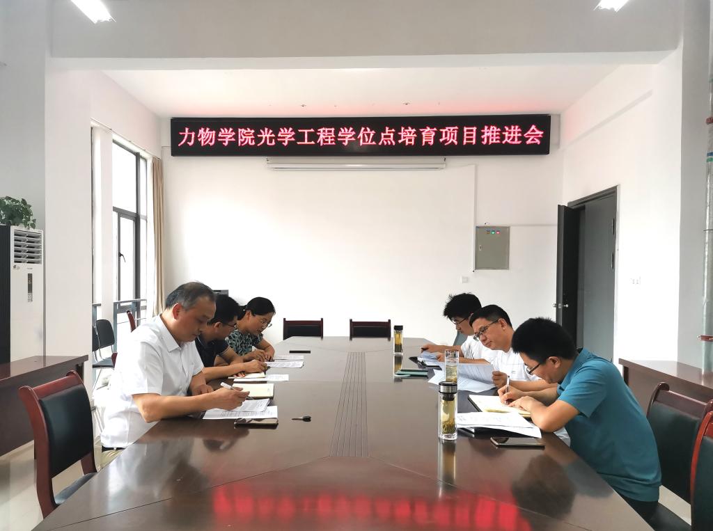 转盘游戏